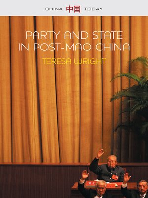 cover image of Party and State in Post-Mao China